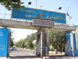 روایت دانشجویی از تبریز